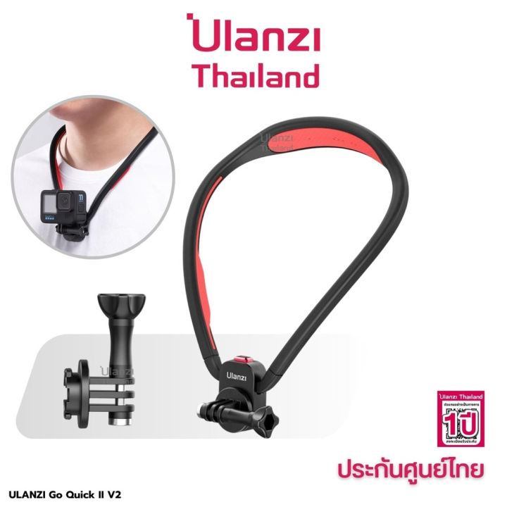 (Preorder) Ulanzi Go-Quick II V2 For Action Camera For Gopro 12 / 11 / 10 / 9 Gopro neck mount, magnetic lock legs hold firmly
