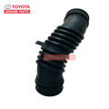 Genuine SOLUNA AL50 5AFE air pipe, code 17881-02080. 