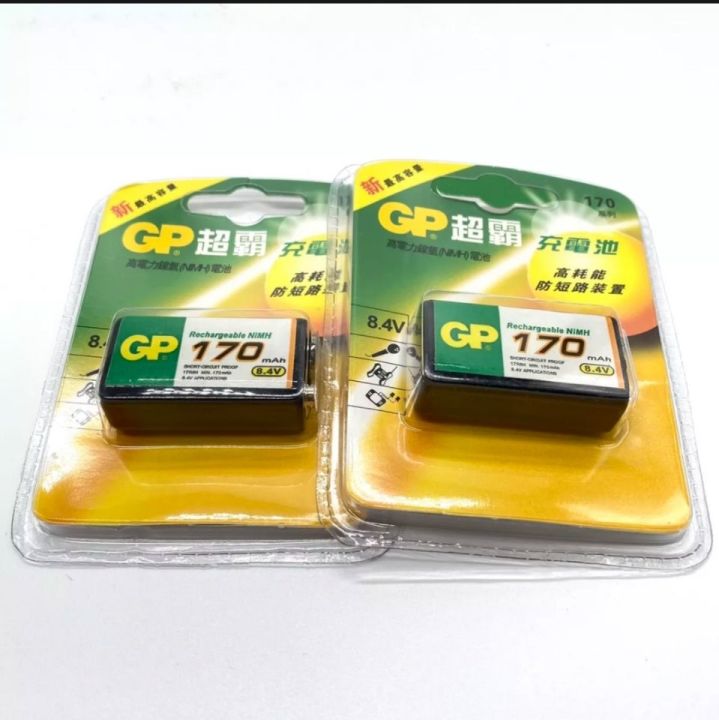 9V%20Battery%20Charger%20-%20Image%208