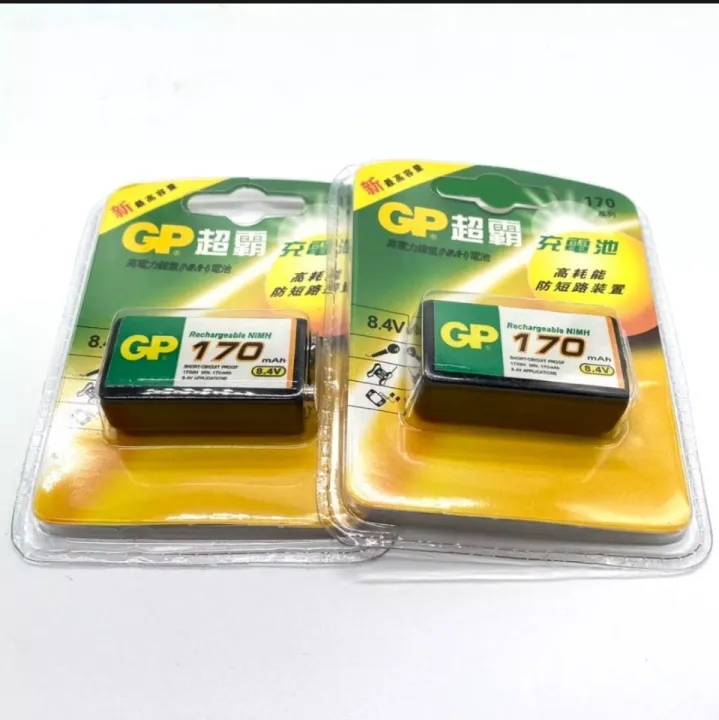 9V%20Battery%20Charger%20-%20Image%208