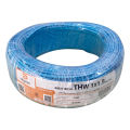 VENINE Cable Wire ( 1.5mm ) 100 Meter Blue. 