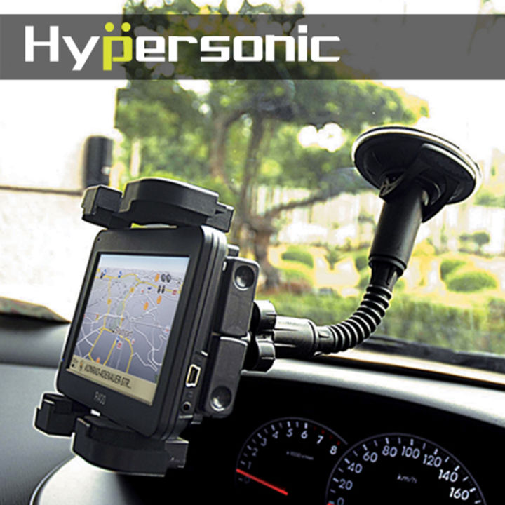 Car Windshield Mount Phone Holder HPA512 ကားတွင်း ဖုန်းတင်စင်