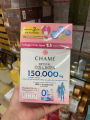 (Preorder)Chame Krystal Collagen 150,000mg.. 