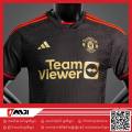 Manchester United Special Edition Jersey 23/24. 