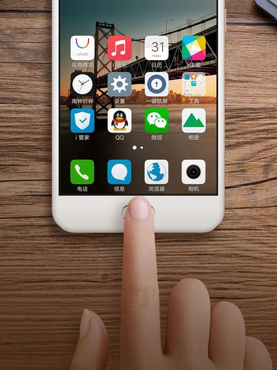 VIVO%20Y67%20Beauty%20Camera%20Mobile%20(4GB+32GB)%20-%20Image%206