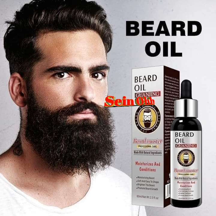 Beard%20Oil%20(%E1%80%A1%E1%80%99%E1%80%BD%E1%80%BE%E1%80%B1%E1%80%B8%E1%80%95%E1%80%B1%E1%80%AB%E1%80%80%E1%80%BA%E1%80%86%E1%80%B1%E1%80%B8)%20-%20Image%204