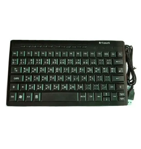 Artwork%20Mini%20Multimedia%20%20KB8006M%20Keyboard%20-%20Image%202