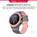 (Preorder) Aolon DF95 Children's Watch LBS+WIFI+AGPS 4G Children's Call Watch SIM Card Watch 1.28 Inch 670mAh IP67 Waterproof Smart Watch for Children's Safety One-Button Emergency Call. 
