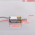 N20 DC Motor. 