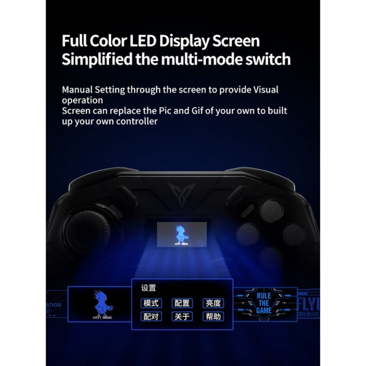 (Preorder)%20%20Flydigi%20Apex3%20Multi-Platform%20Controller,%20Full%20Color%20LED%20screen,%20game%20joystick%20-%20Image%203