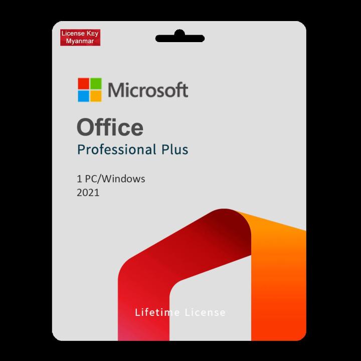 Microsoft Office 2021 Pro Plus License Key | Shop.com.mm