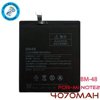 Xiaomi%20Mi%20Note%202%20Original%20Xiaomi%20Battery%20For%20Xiaomi%20Mi%20Note%202%20BM48%204070mAh%20-%20Image%203