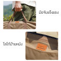 (Preorder)Sundick Outdoor Tarp Poles and Camping Equipment Storage Bag Waterproof Fabric Extra Thick Products shipped from Thailand every day ရွက်ဖျင်တဲ. 