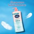 Vaseline -4°C fresh & bright cooling lotion 500ml. 