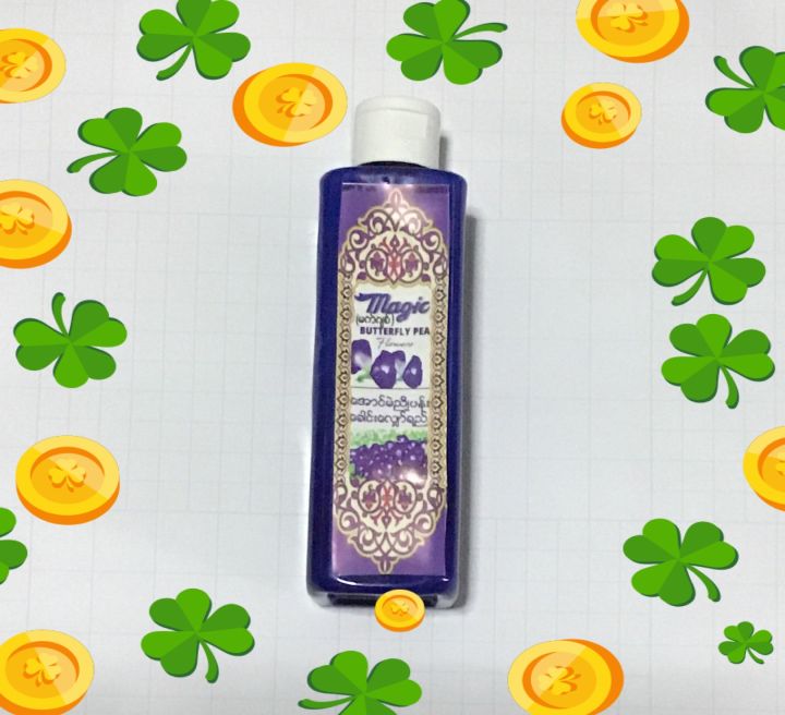 %E1%80%A1%E1%80%B1%E1%80%AC%E1%80%84%E1%80%BA%E1%80%99%E1%80%B2%E1%80%8A%E1%80%AD%E1%80%AF%E1%80%81%E1%80%B1%E1%80%AB%E1%80%84%E1%80%BA%E1%80%B8%E1%80%9C%E1%80%BB%E1%80%BE%E1%80%B1%E1%80%AC%E1%80%BA%E1%80%9B%E1%80%8A%E1%80%BA(Magic-Organic&Natural)%20-%20Image%205