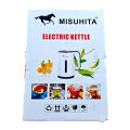 iBis_ Misuhita 1500W 220V 2 Litres Electric Kettle (၃မိနစ်ရေနွေးအိုး). 