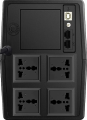 Prolink UPS 1200 VA (Prolink)  PRO1201SFC with Super Fast Charging-Black-KMD. 