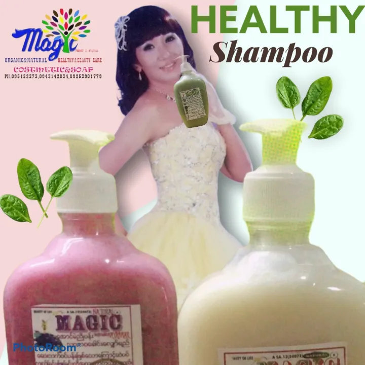 Green%20Tea%20Shampoo%20(Organic&Natural%20Care)500ml%20-%20Image%205