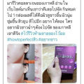 (Preorder) (Ready to send) 1 box contains 30 packets of Ilyang Inner Beauty Collagen, Korean collagen. Popular purple box: Inyang Ilyang Collagen. 
