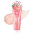 Cathy Doll_Peach Smoothie Vitamin B3 Body Scrub 320g. 