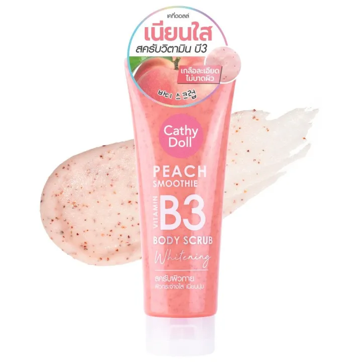 Cathy%20Doll_Peach%20Smoothie%20Vitamin%20B3%20Body%20Scrub%20320g%20-%20Image%203