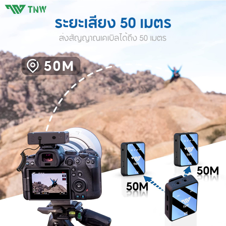 (Preorder)TNW%20N11%20Dual%20Wireless%20Microphone%20Wireless%20microphone%20With%20charging%20box%20Wireless%20microphone%20Lavalier%202.4Ghz%20Microphone%20for%20mobile%20phones%20For%20TikTok/Vlog/live%20broadcasts%20-%20Image%204