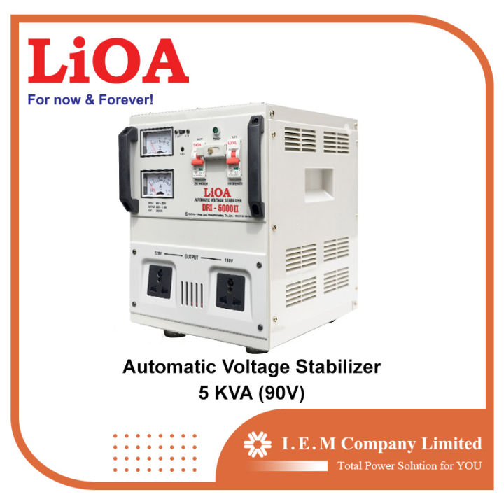 LiOA 1 Phase Automatic Voltage Stabilizer 5KVA (90V) - AVS