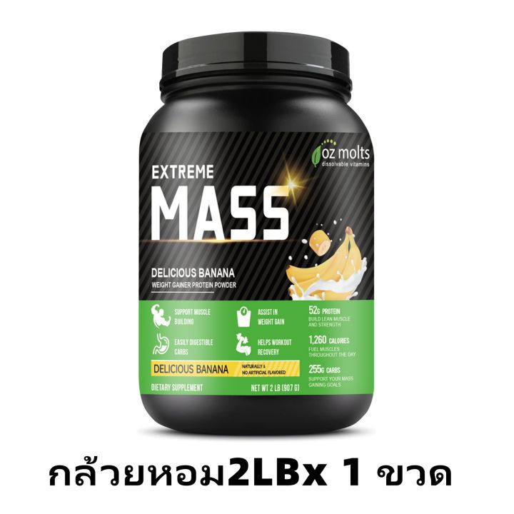 (Preorder)Ozmolts%20Extreme%20Mass%20Gainer%20Rich%20in%20protein%202%20pounds%20Whey%20protein%20High%20protein%20Weight%20Gainer%20Mango%20flavor%20Restore%20energy%20Whey%20Protein%20Increase%20weight%20Increase%20muscle%20For%20thin%20people%20Provide%20complete%20nutrients%20-%20Image%209