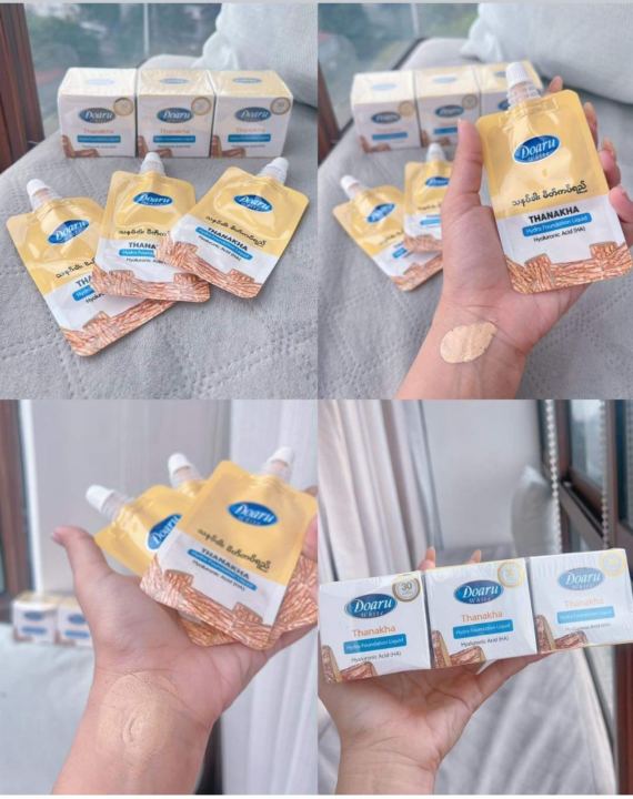 doaru သနပ်ခါးမိတ်ကပ်ရည်ထုတ်(5g)