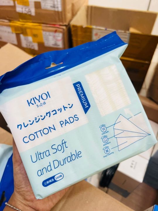 Kiyoi Cotton pad (150pcs)