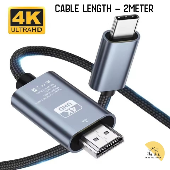 USB%20C%20TO%20HDMI%20Male-Male%20Cable%202meter%204K%2060Hz%20Type-C%20TO%20HDMI-Compatible%20Ultra%20High%20Speed%20%E2%80%8B%E2%80%8BAdapter%20Cable%20-%20Image%207