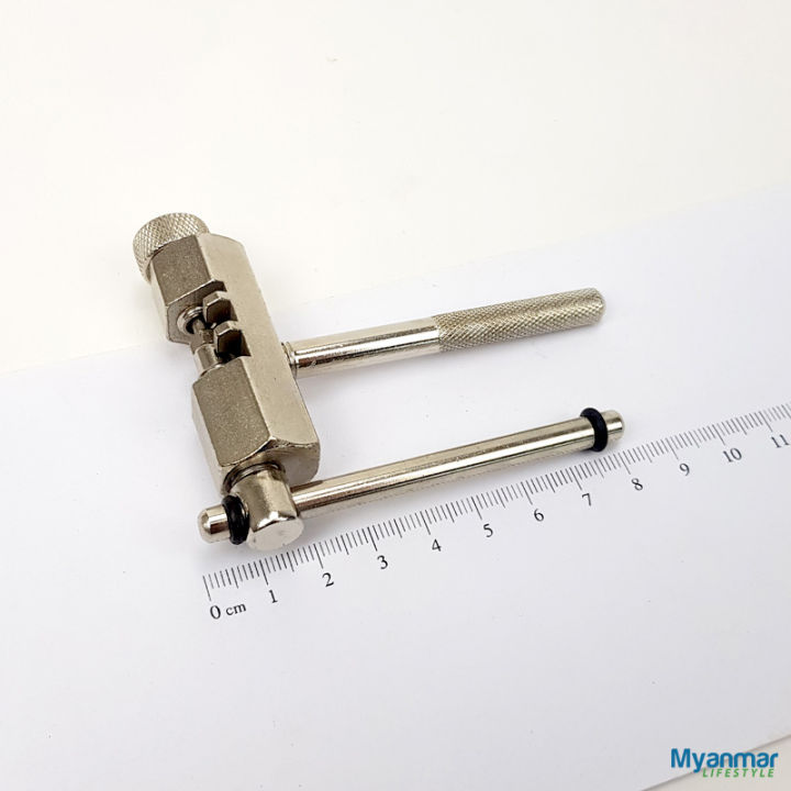 Chain%20Tool%20%E2%80%93%20Toopre%20-%20Image%206