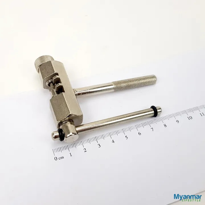 Chain%20Tool%20%E2%80%93%20Toopre%20-%20Image%206