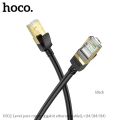 Hoco US02 Level Pure Copper Gigabit Ethernet Cable (3M). 