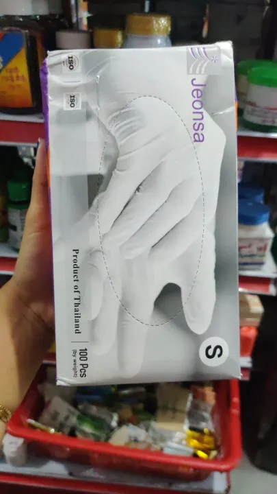 gloves(%E1%80%9B%E1%80%AC%E1%80%98%E1%80%AC%E1%80%9C%E1%80%80%E1%80%BA%E1%80%A1%E1%80%AD%E1%80%90%E1%80%BA)%20-%20Image%202