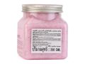 Scentio_ Raspberry Pore Minimizing Sherbet Scrub 350  ml. 