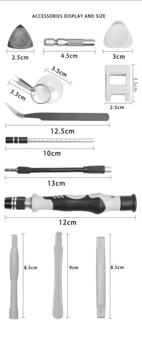 Mini%20Precision%20Screwdriver%20Set%20115%20in%201%20Screwdriver%20Bit%20Kit%20Multifunctional%20Professional%20Repair%20Tool%20Kit%20for%20Phone%20Laptop%20PC%20Glasses%20Electronics%20-%20Image%208