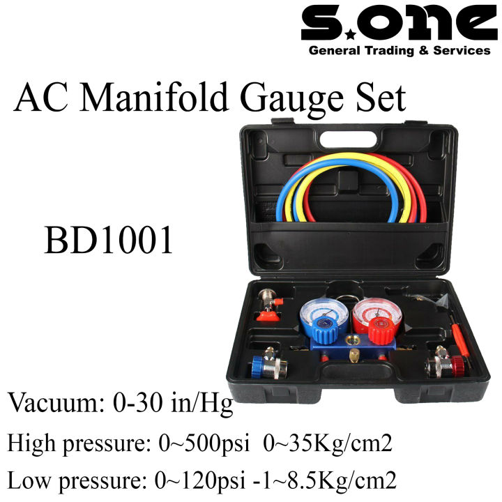 AC%20Manifold%20Gauge%20Set%20(BD1001)%20-%20Image%205
