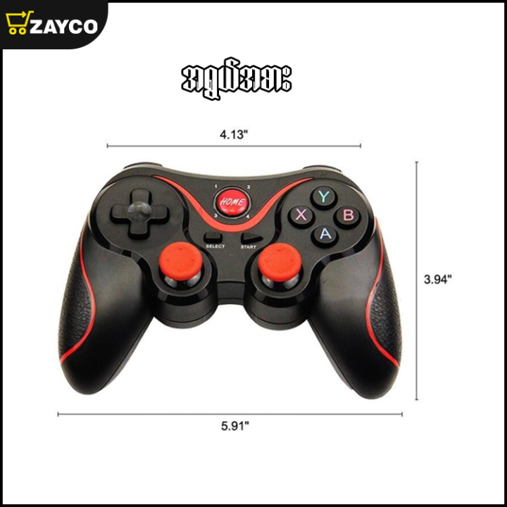 X3%20Gamepad/%20Wireless%20Gamepad/%20Gaming%20Console/%20IOS/%20Android/%20Windows/%20VR%20-%20Image%205