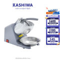 (Preorder) KASHIWA Ice Crusher Model BH-9272, ice maker, shaved ice ရေခဲခြစ်စက်. 