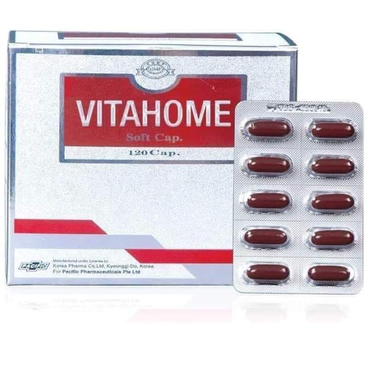 Vitahome%20%E1%80%A1%E1%80%AC%E1%80%B8%E1%80%86%E1%80%B1%E1%80%B8%20(1box%20=12strips)%20-%20Image%202