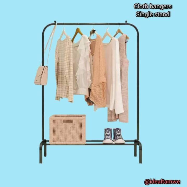 အဝတ်လှန်းစင် ပုံသစ် (တိုင်တစ်တိုင်) အဝတ်ချိတ်စင်