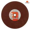 14"Cut of wheel Pumpkin (23105). 
