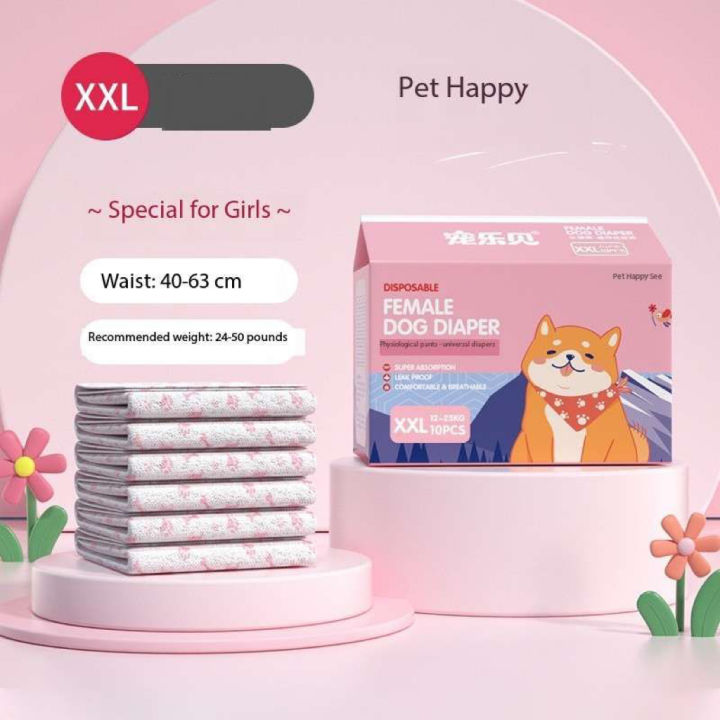 M192-8%20Female%20Pet%20Diaper%20XXL%20-%20Image%203