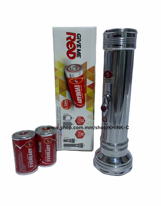 %E1%80%93%E1%80%AC%E1%80%90%E1%80%BA%E1%80%81%E1%80%B2%E1%80%93%E1%80%AC%E1%80%90%E1%80%BA%E1%80%99%E1%80%AE%E1%80%B8%20Taclight%20-%20Image%203