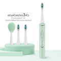 Simplus Sonic Electric Toothbrush and Facial Cleansing 2in1 Brush. 