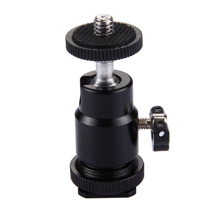PULUZ PU211 1/4" Universal Screw Swivel Ball Head Hot Shoe Mount Adapter Black