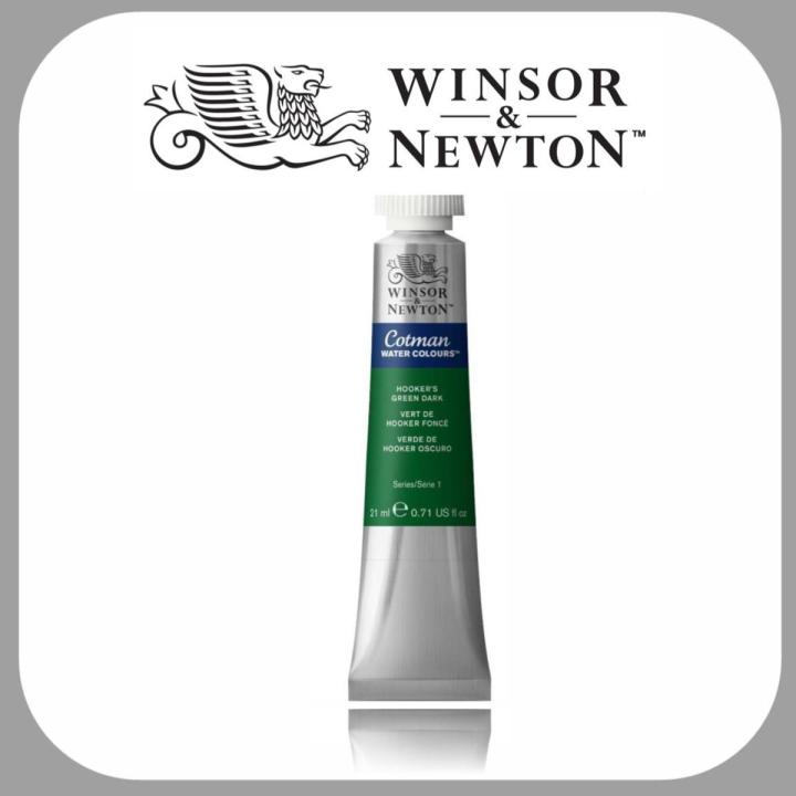 WINSOR AND NEWTON COTMAN WATERCOLOUR 21 ML - HOOKER'S GREEN DARK (312)