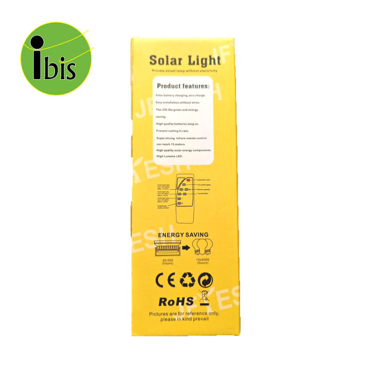 iBis_Jfresh%20JFS-SS60%20IP67%2060W%20Solar%20Rechargeable%20Light%20Lamp%20with%20Solar%20Panel%20(%E1%80%86%E1%80%AD%E1%80%AF%E1%80%9C%E1%80%AC%E1%80%97%E1%80%94%E1%80%BA%E1%80%B8%E1%80%95%E1%80%AB%E1%80%99%E1%80%AE%E1%80%B8%E1%80%97%E1%80%94%E1%80%BA%E1%80%B8)%20-%20Image%206