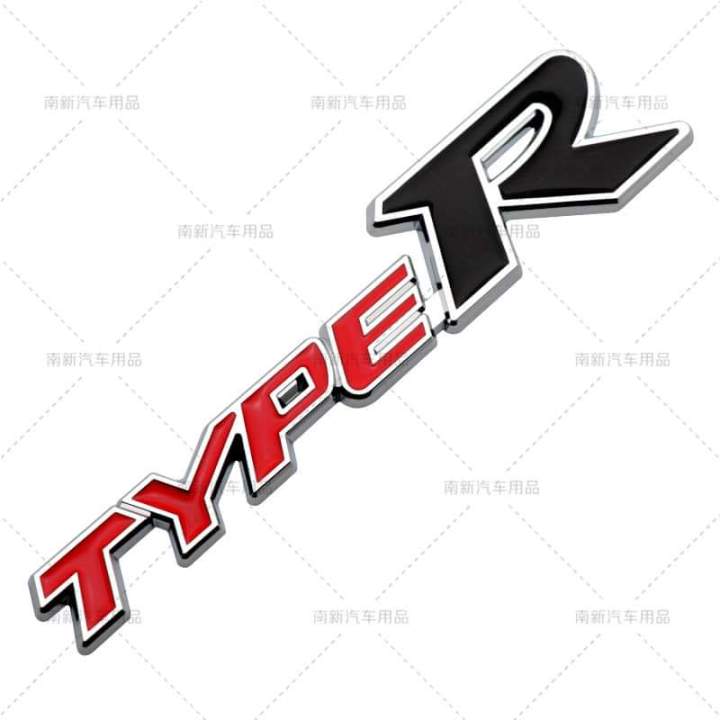 Type R Logo Sticker